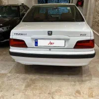 پرشیا پارس سال تر تمیز