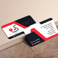 خدمات فنی برق سلیقه