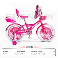 انواع دوچرخه وارداتی صورتی سایز ۱۲/۱۶/۲۰/|دوچرخه، اسکیت، اسکوتر|بوشهر, |دیوار