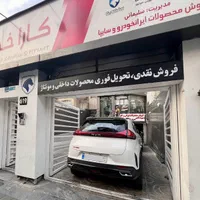ام‌وی‌ام X33 S ایکس ۳۳ نیوفیس دنده ای/اتومات 1404|خودرو سواری و وانت|تهران, ستارخان|دیوار