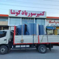 مخزن باد مناسب کمپرسور اسکرو/پمپباد پیستونی|ماشین‌آلات صنعتی|تهران, حشمتیه|دیوار