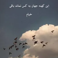 ادمین و تولید محتوا اینستاگرام