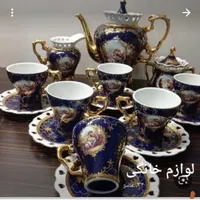 جهیزیه