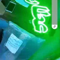 تابلو ال ای دی عطاری گیاهان دارویی|فروشگاه و مغازه|کرج, شهرک جهاننما|دیوار