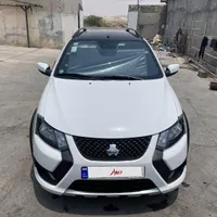 کوییک gxr