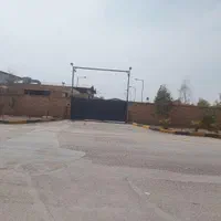 شراکت یا واگذاری سهام صنعتی