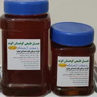 عسلهای ارگانیک چهل گیاه و تک گل مناسب افراد دیابتی|خوردنی و آشامیدنی|تهران, صادقیه|دیوار