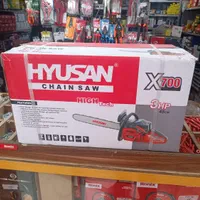 اره بنزینی. ابزار آلات خیام