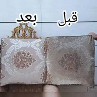 *مبل شویی امیر*موادنانو مرغوب لکه بری قوی تضمینی