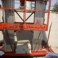 اجاره بالابر دو نفر بالان صنعت بجای جرثقیل داربست|مصالح و تجهیزات ساختمان|اصفهان, شهرک میلاد|دیوار