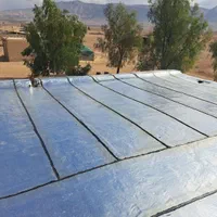 نمایندگی ایزوگام دلیجان