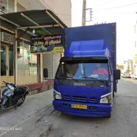شرکت حمل نقل