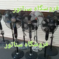 پنکه ایستاده ال کلاسیکو دیجیتال کنترل دار|پنکه و تصفیه‌کنندهٔ هوا|تهران, سلسبیل جنوبی|دیوار