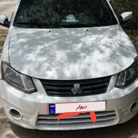 ساینا ۹۸