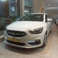شاهین