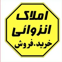 آپارتمان سه خواب ۱۲۵متر نوساز بر بلوار