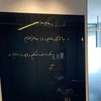 گلس برد 100×70 تخته وایت برد شیشه ای رنگی پایه|لوازم التحریر|مشهد, هفده شهریور|دیوار