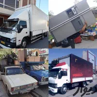 اتوبارباربری وانت بارنیسان گیلاونددماوندکارگرخالی