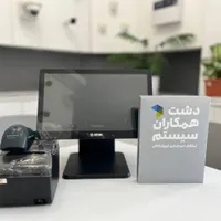 صندوق فروشگاهی لمسی سوپرمارکتی|فروشگاه و مغازه|رشت, نامجو|دیوار
