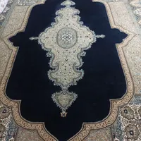 فرش سالم