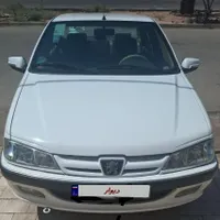 پارس دوگانه شرکت ۱۴۰۰