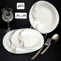 دنیای آرکوپال عمده و خرده|ظروف سرو و پذیرایی|اصفهان, شهشهان|دیوار