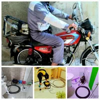 فنر زنی و چاه بازکن در شرق تهرانپارس نارمک پیروزی