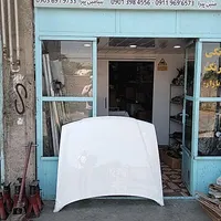 بدنه‌رنگی‌کوره‌ای‌‌زیرقیمت‌بازار