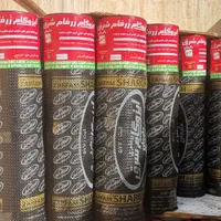 پخش نصب فروش ایزوگام دلیجان نمایندگی یوسفیان|مصالح و تجهیزات ساختمان|خرم‌آباد, |دیوار
