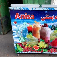 فالوده یخ دربهشت/یخچال/تاپینگ بستنی/فریزر صندوقی|فروشگاه و مغازه|قشم, |دیوار