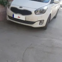 کیا کارنز