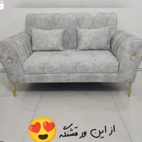 مبل چستر فیلد|مبلمان خانگی و میز عسلی|دزفول, |دیوار