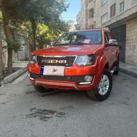 وانت آمیکو آسنا ام 244، مدل ۱۴۰۲