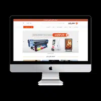 طراحی انواع سایت و اپلیکیشن های اختصاصی|خدمات رایانه‌ای و موبایل|تهران, طرشت|دیوار