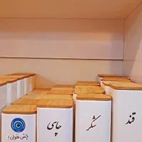 پاسماوری های چهارتایی مربع اک|ظروف نگهدارنده، پلاستیکی، یک‌بارمصرف|قم, شهرک فاطمیه|دیوار