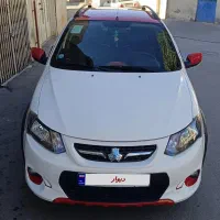 کوییک آر