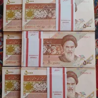 فروش و خرید اسکناس هاو سکه جمهوری پهلوی و قاجار|کلکسیون سکه، تمبر، اسکناس|تهران, سعادت‌آباد|دیوار