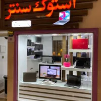 مرکز پخش مینی کیس  core i5 گرید A++|رایانه رومیزی|اصفهان, خلجا|دیوار