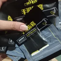 انگشتی گیمینگ