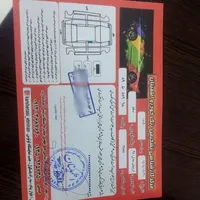 وانت آریسان با باربند فایبر کلاس|خودرو سواری و وانت|کرج, کیانمهر|دیوار