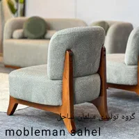 مبل راحتی آرکان تدی اورجینال ضمانت کتبی3ساله اقساط|مبلمان خانگی و میز عسلی|نظرآباد, رسالت|دیوار