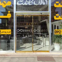 درب اتوماتیک شیشه ای اسلایدینگ|خدمات پیشه و مهارت|تنکابن, |دیوار