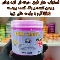 لوازم پدیکور