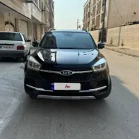 امویام X55 اکسلنت، مدل ۱۴۰۰