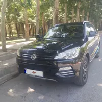 هن تنگ x7