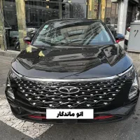 فروش اقساطی فونیکس FX، مدل 1404 صفر خشک