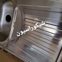سینک ظرفشویی (شرکتی اصل)|مصالح و تجهیزات ساختمان|اهواز, فاز ۱ پادادشهر|دیوار