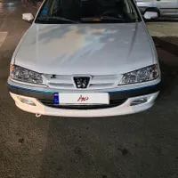 پارس سال اتاق تعویض