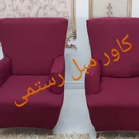 کاور مبل طرح جذبی|خدمات پیشه و مهارت|قم, نیروگاه|دیوار