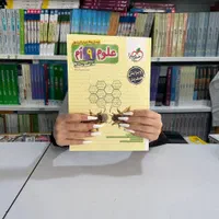 کتاب علوم تیزهوشان نهم خیلی سبز ویرایش جدید|کتاب و مجله آموزشی|مشهد, شهرک رازی (شهرک غرب)|دیوار